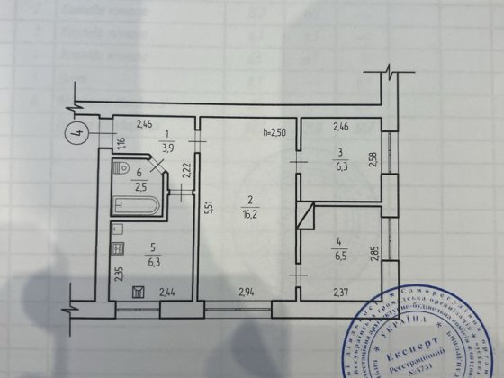 Квартира Продаж  1 поверх Сарны