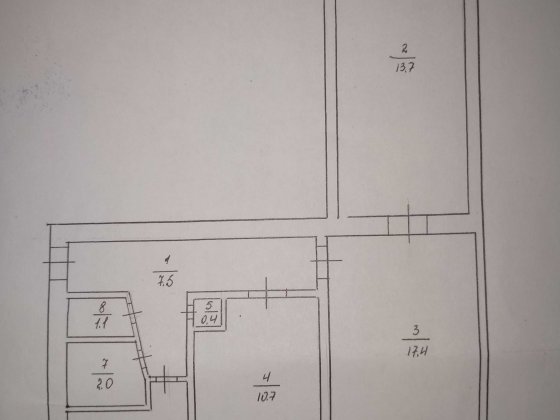 Продам 3-х кімнату квартиру Светловодск