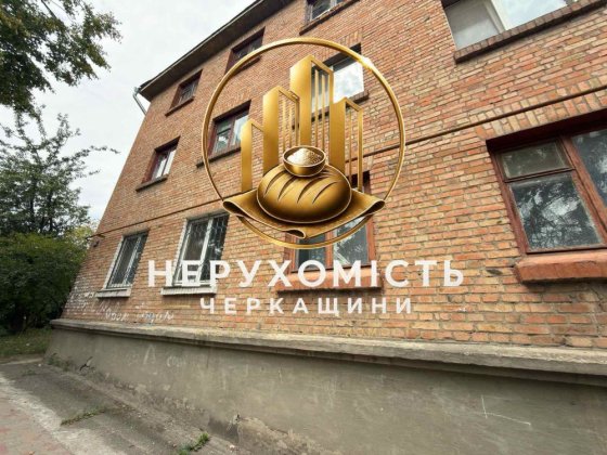 Продаж 3-кімнатної квартири Сміла