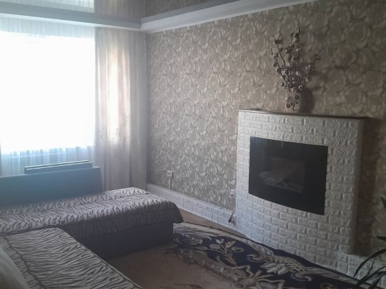 Продам  2ком.квартиру Павлоград
