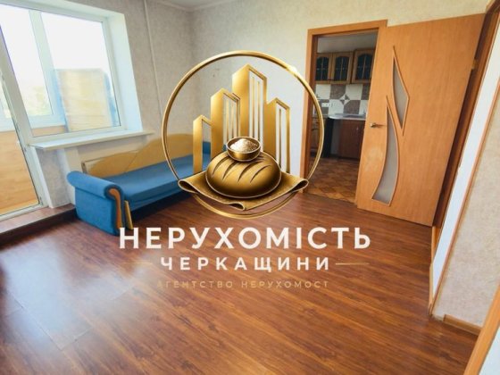 Продаж однокімнатної квартири Смела