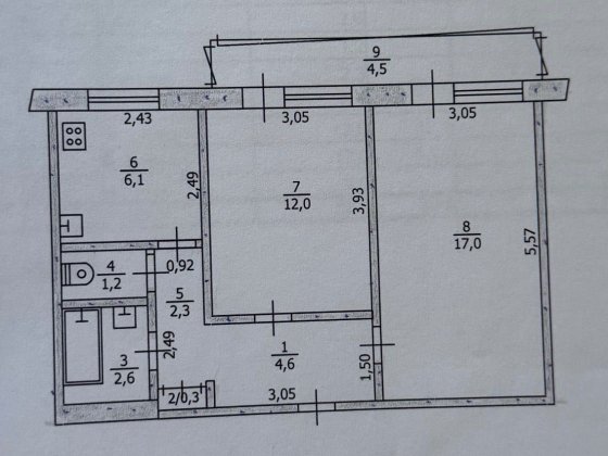 Продам 2-х кімнатну квартиру, центр Павлоград