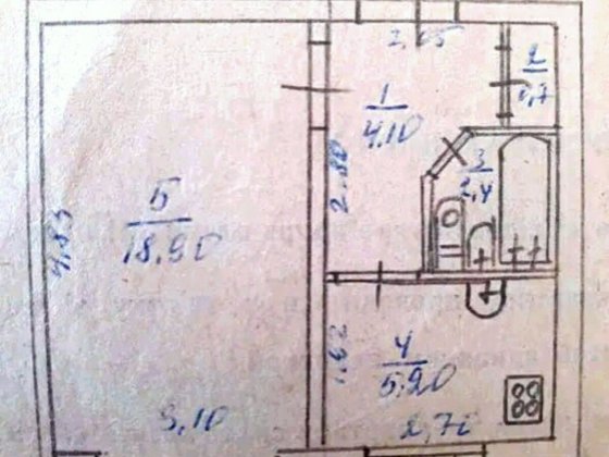 Продам 1но кімнатну квартиру Новая Украинка