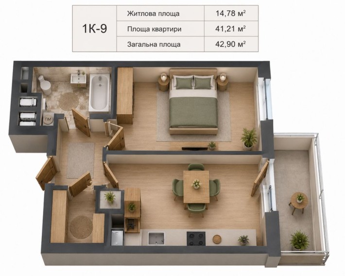 ВІДДІЛ ПРОДАЖУ, ЖК Стрийський Бульвар,900$/кв м - фото 1