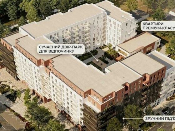 БЕЗ КОМІСІЇ/ ЖК Стрийський бульвар/ 2-кімнатна квартира/ Новобудова/ Стрий/ Львівська область Стрый