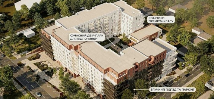 БЕЗ КОМІСІЇ/ ЖК Стрийський бульвар/ 2-кімнатна квартира/ Новобудова/ Стрий/ Львівська область - фото 1