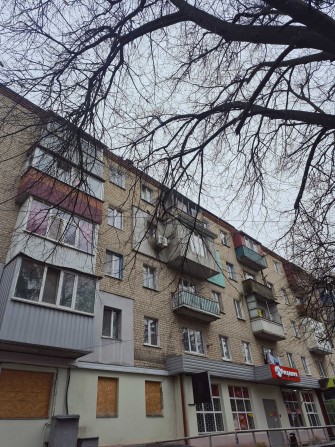 Продам быстро свою 1 к кв Чугуев. Центр - фото 1