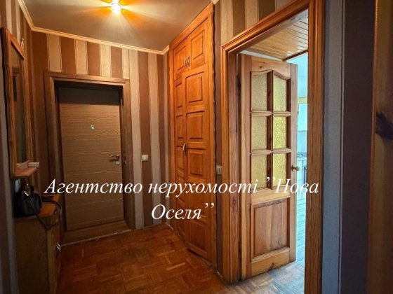 Продаж 3-х кімнатної квартири Район 5 школи Шептицький
