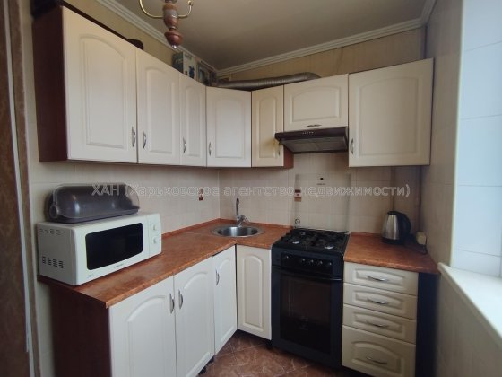Продам 3 к кв Ремонт Центр Сертификат Т26 Чугуїв