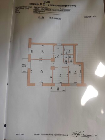 Продається 3 кімнатна квартира на 3 поверсі з автономним опаленням без заборгованостей - фото 1