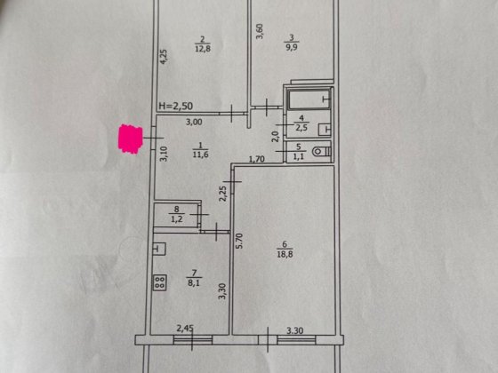 Продаю 3 ккв в Чугуеве, 3 этаж ! Чугуев