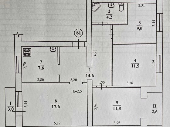 Продается 4-х комнатная квартира + подвал 35 000 $ Шостка