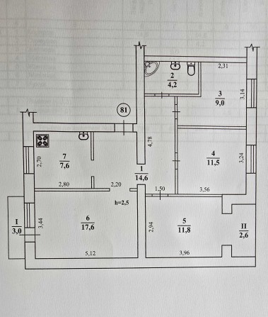 Продается 4-х комнатная квартира + подвал 35 000 $ - фото 1