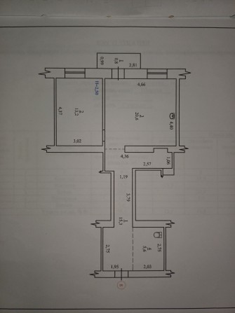 Продается однокомнатная квартира - фото 1