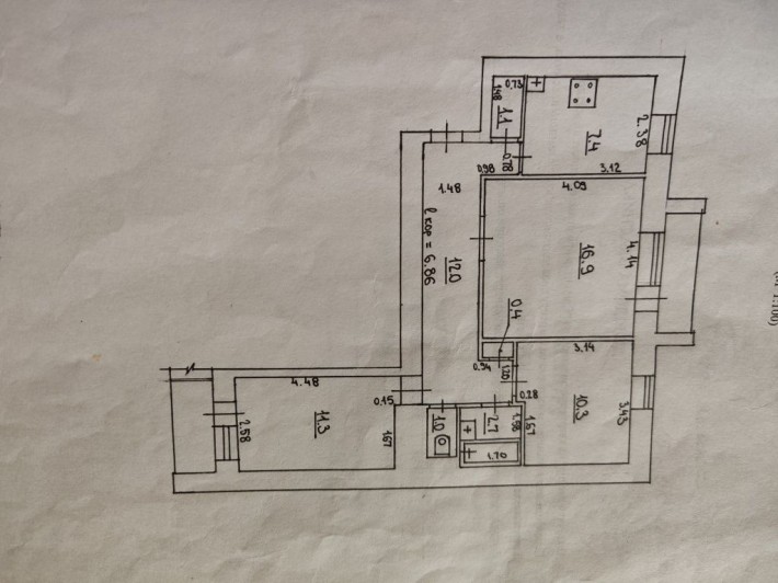 Продам 3-х кімнатну квартиру - фото 1