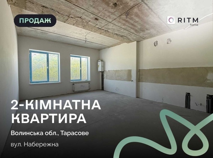 2-кімнатна квартира 100м²  с. Тарасове - фото 1