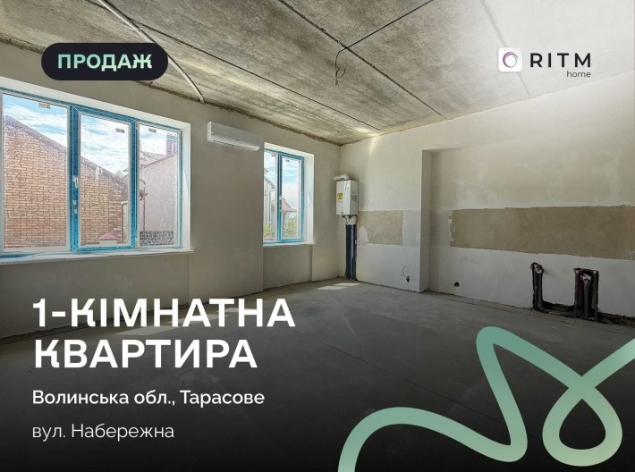 Простора 1-кімнатна квартира 65 м² у клубному ЖК біля лісу та ставка - фото 1