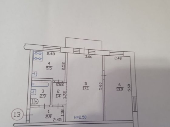Продам  2хкомнатнатную квартируквартиру Тернівка
