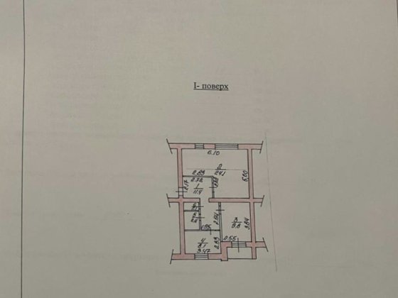 Продам 2-х кімнатну квартиру з ремонтом Олевск