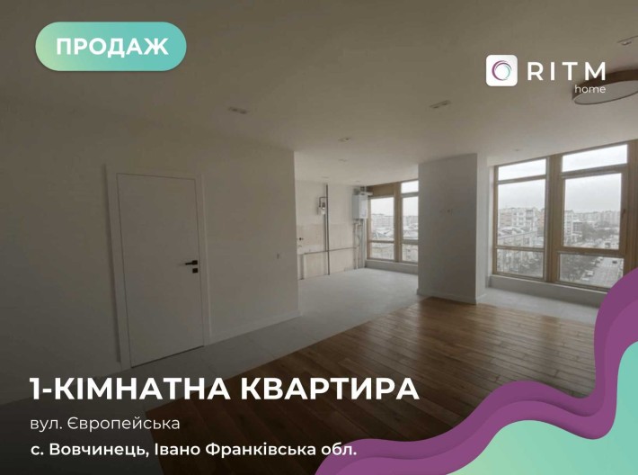 Продається простора 2-кімнатна квартира в ЖК «Європейський Сіті» по вул. Симоненка. - фото 1