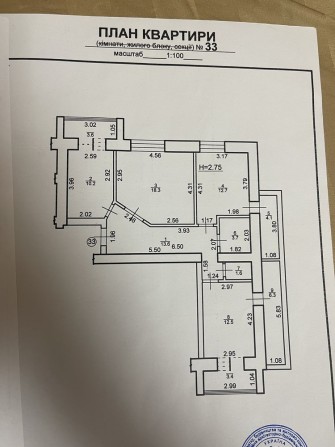 Квартира продаж , власник - фото 1
