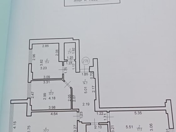 Продаж від власника  квартира Волчинец