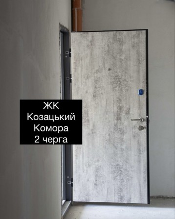 Комора в ЖК Козацький від власника - фото 1