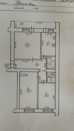 Продам трикімнатну квартиру в Крихівцях - фото 1
