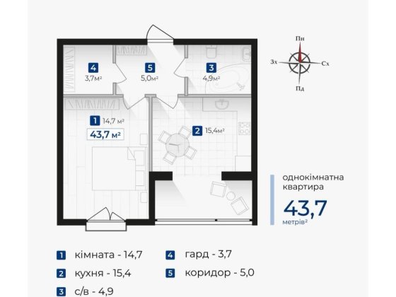 1 кімнатна квартира,варіант ідеальний під інвестицію Крихівці