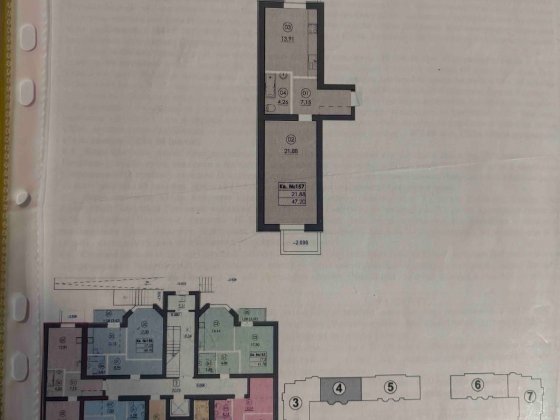 Продам квартира 47.2 кВ.м, Фемили-2 Гатне