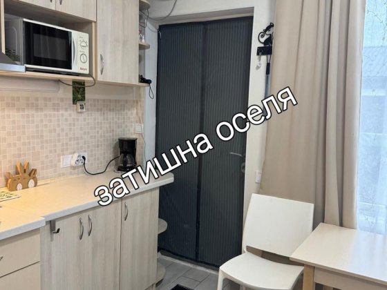 Смарт квартира білогородка Белогородка