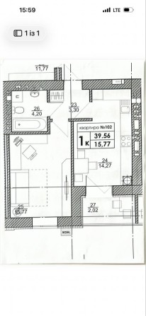 Продам 1 кімнатну квартиру - фото 1