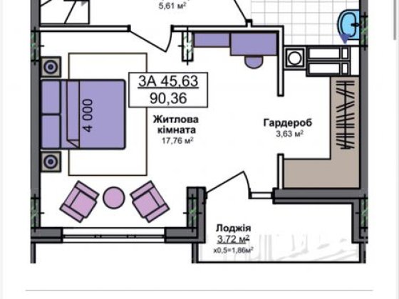 Дворівнева 3-кімнатна квартира 90,36 м², White Box | Orange Park Крюковщина