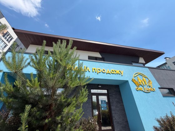 Держпрограма!квартира 45 квадратів One Family Ходосовка Ходосовка