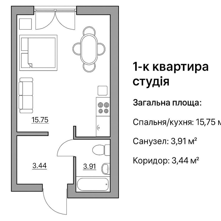 Продам смарт-квартиру 23 м² з газом — Святопетрівське, 7 км від Києва - фото 1