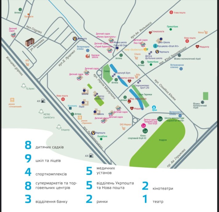 Смарт квартира 20 м.кв. на 2027 - фото 1