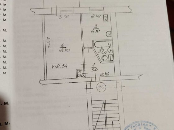 Продаж 1 кім.,квартири Богуслав