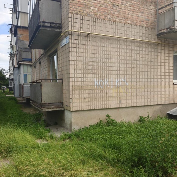 Терміново продається 3-кімнатна квартира, 64 м², м. Богуслав! - фото 1