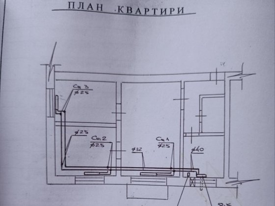 Продам квартиру під ремонт Кагарлик