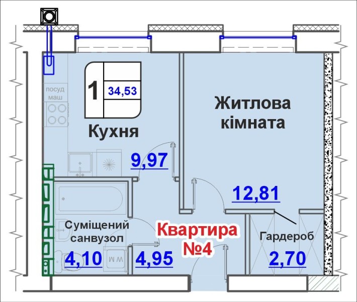 Продаж 1 кімн.  Квартири в новому будинку - фото 1