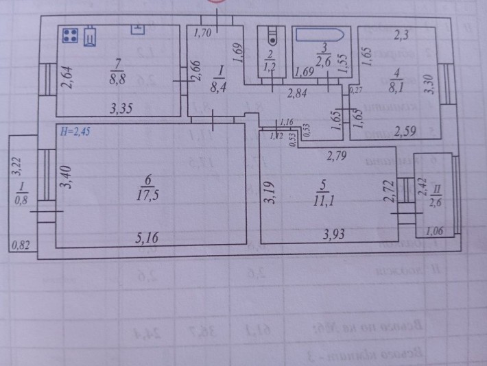 Продам 3 кімнатну квартиру в центрі  Олександрівки - фото 1