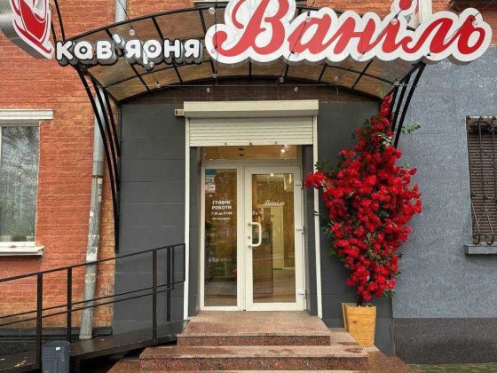 Оренда приміщення 53.7 кв. м. на червоній лінії (пл. Соборна, 4) Александрия