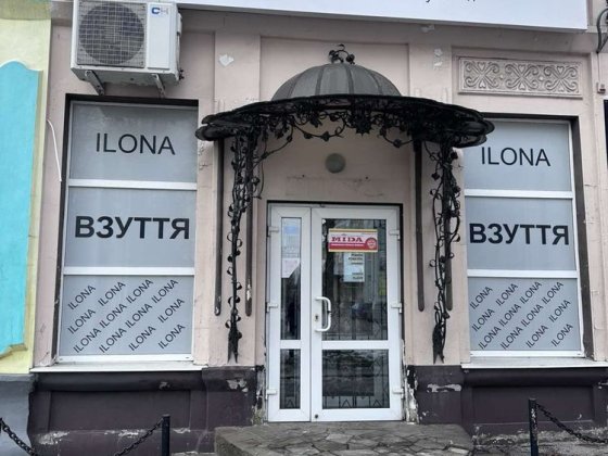 Здам в оренду приміщення в цетрі міста,Вул.Незалежності 36 Охтирка