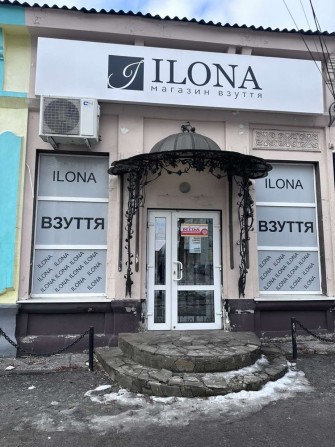 Здам в оренду приміщення в цетрі міста,Вул.Незалежності 36 - фото 1