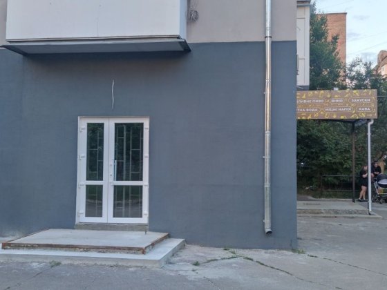 Оренда нежитлових приміщень Александрия