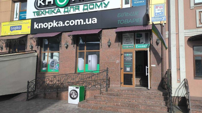 Оренда комерційного приміщення 128 кв.м. (1 поверх) ТЦ "Лимон" - фото 1