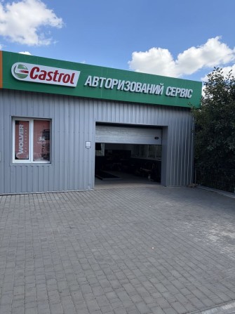 В Оренду нове СТО - фото 1