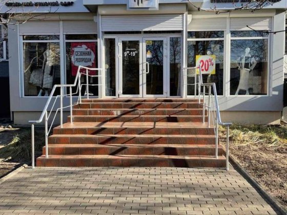 Продаж комерційного приміщення Александрия
