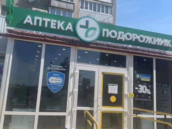 Оренда частини приміщення 120кв.м. магазину Бердичев