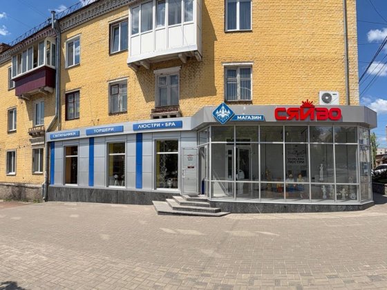 Оренда видового приміщення 118 м2 по вул. Житомирська Бердичев